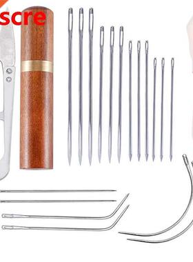 23PCS Leather Embroidery Needles With Needle Case, Including
