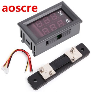 0-100V/50A Red Blue Digital Voltmeter Ammeter 2in1 DC Volt A