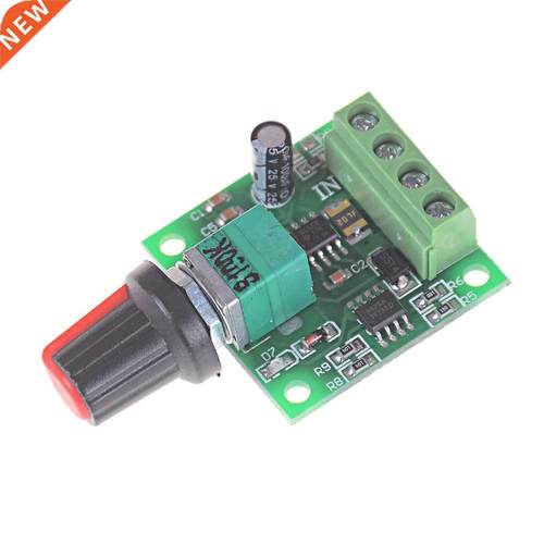 1PC 32*32*15mm PWM 1803B M216 DC 1.8V 3V 5V 6V 12V 2A Low Vo