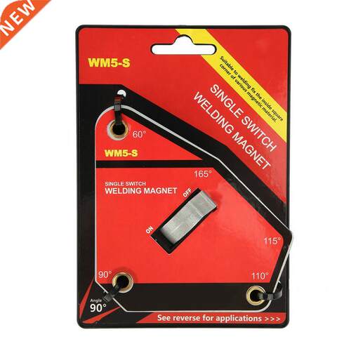 Small Size Single Switch On/Off Industrial Welding Magnet Ho