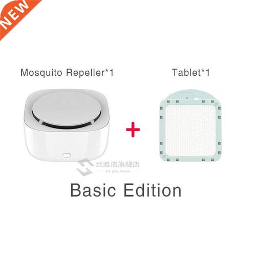 New MIJIA Mosquito Repeller Basic version WX07ZM indoor ant