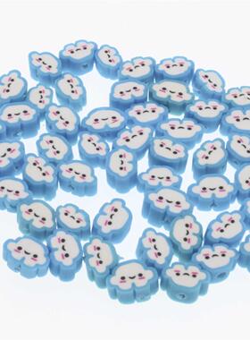 0/50/100Pcs Cartoon Clouds Smile Face Clay Spacer Beads Pol