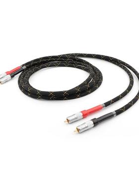 Pair YTER 8N OCC Copper RCA Intecconnect Audio Cable Hifi Au