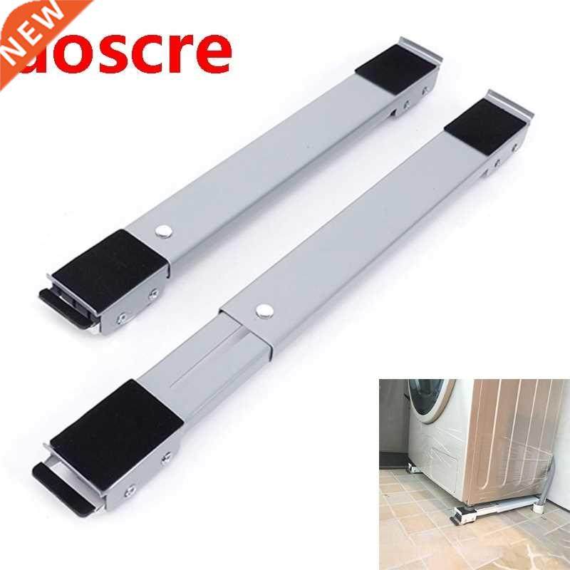 2 Pcs Drum Washing Machine Refrigerator Mobile Base Stand Br
