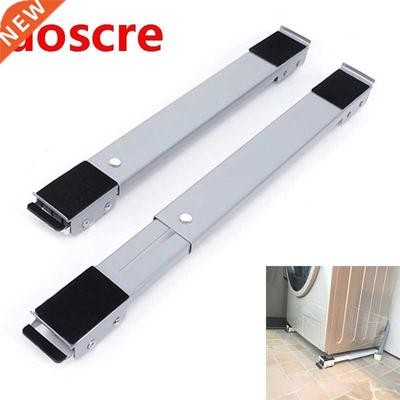2 Pcs Drum Washing Machine Refrigerator Mobile Base Stand Br