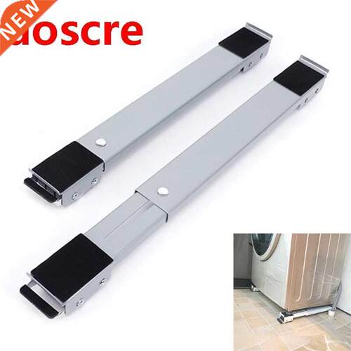 2 Pcs Drum Washing Machine Refrigerator Mobile Base Stand Br