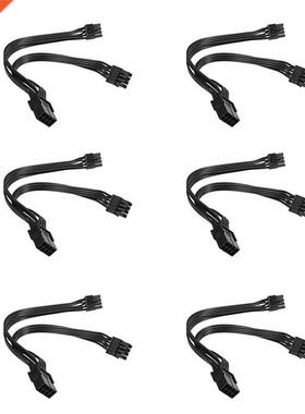 6Pcs 20cm Graphcs Card 8 Pn Female to 2X8P(6+2)Pn Extent