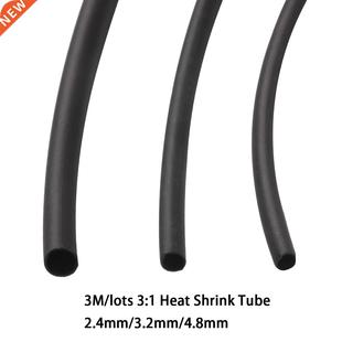 Dual Tubin 4.8mm Tube with Shrink 3.2 Heat Wall Glue 2.4