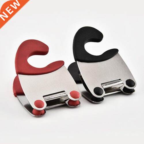 1PC Useful Pot Clips Stainless Steel Tongs Holder for Pot Pa