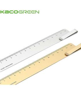 Original Kaco Ruma Ruler + bookmark Straight Ruler For Scho