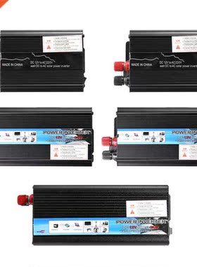 300/500/1000/12001500W Car Inverter Modified Sine Wave DC 12