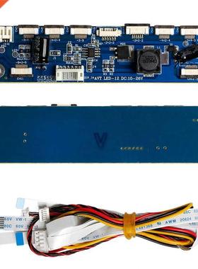 Backlight LED Inverter Tester Constant Current Board Driver