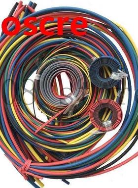 FREE shppng 55M /set -20 11 knds Rato 2:1 Heat shrn