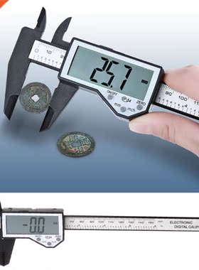 Digital Caliper Waterproof IP54 Large LCD Screen Carbon Fibe
