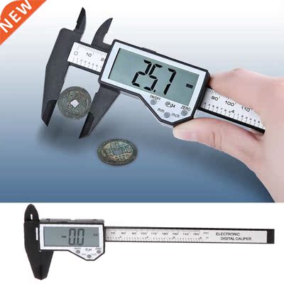 Digital Caliper Waterproof IP54 Large LCD Screen Carbon Fibe