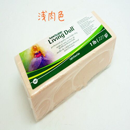 1Pcs 227g Sculpey Baby Dolls Special Color Mud Living Doll S