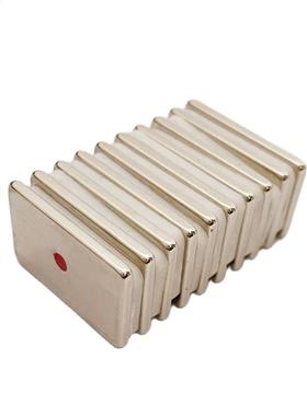 6PCS Magnetic Block 24x15x2mm Super Strong Neodymium Magnet