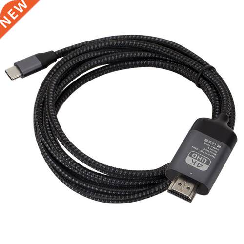 Type-C To HDMI-compatible Same Screen Cable Mobile Phone Con