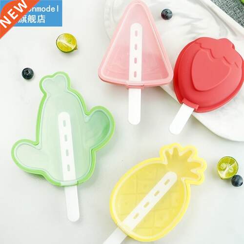 1pc Ice Cream Mold Non-Stick Ice Pop Maker Fruit Shape Popsi