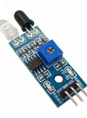 1PCS New Diy Smart Car Robot Reflective Photoelectric 3pin I