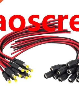 10 Pars DC Power Pgtal Cable Wre,12V 5A Male Female Co