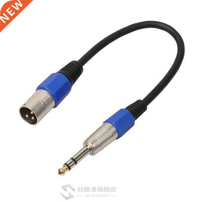 35cm 3P XLR Male Jack to 1/4