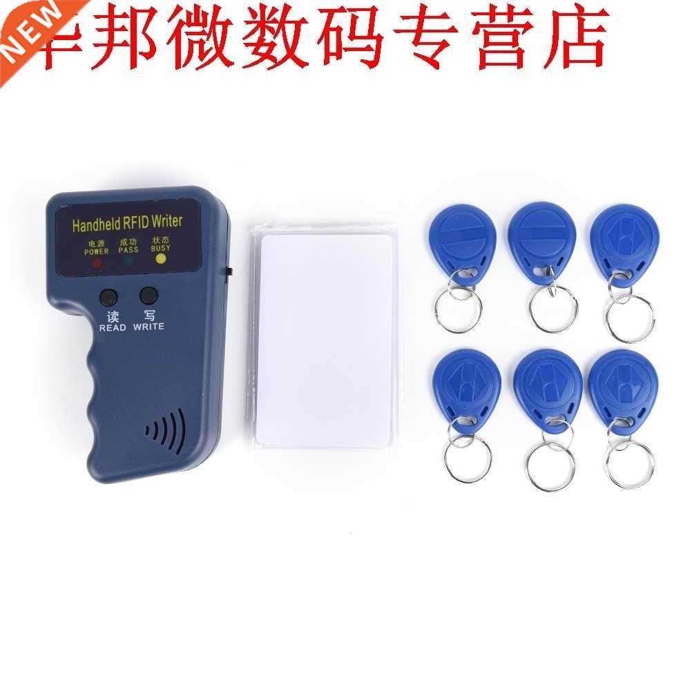 13pcs 6pcs Kaarten 125 Khz Handheld RFID Id-kaart Copier/Rea