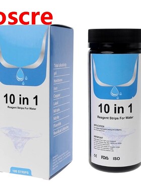 Water test pool drinking water quality tester total alkalini