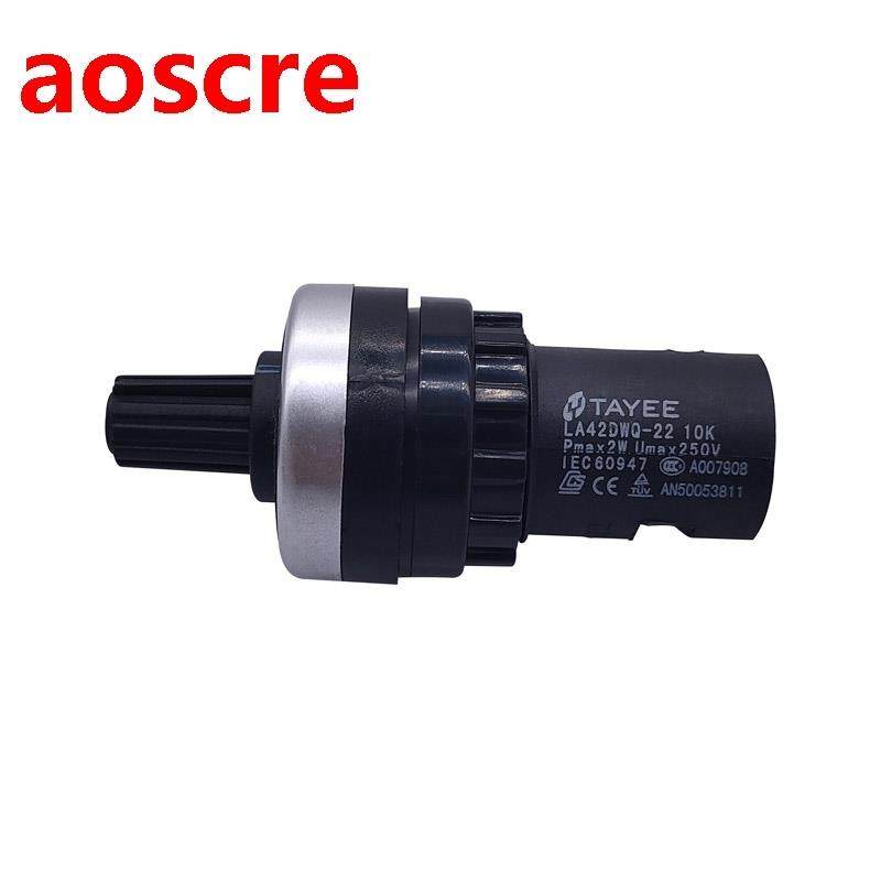 LA42DWQ-22 10K Ohm frequency converter Special variable fre