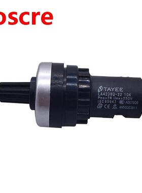 LA42DWQ-22 10K Ohm frequency converter Special variable fre