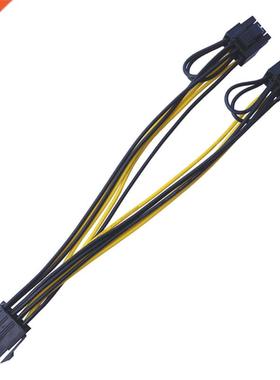 Power Cable Professional 6Pin To Dual 8Pin 22cm Graphics Car