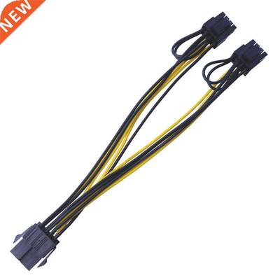 Power Cable Professional 6Pin To Dual 8Pin 22cm Graphics Car