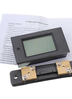 100A DC 6.5V-100V Digital Multifunction Power Meter Energy