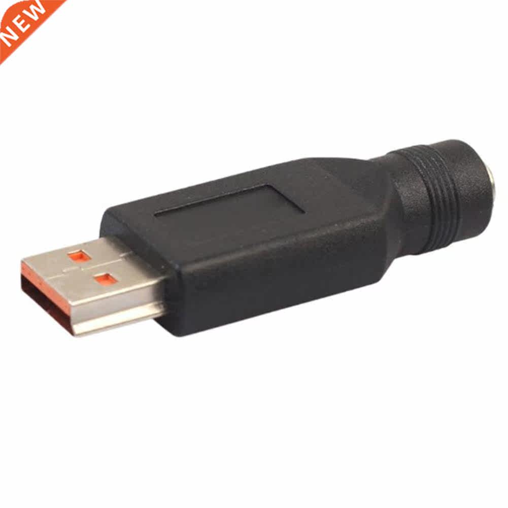 IC To 5521 Female Connection Professional Black Accessories