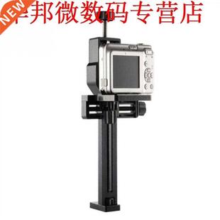 Digitale Adapter Mount Stand Scopes Spotting Scope Telescoop
