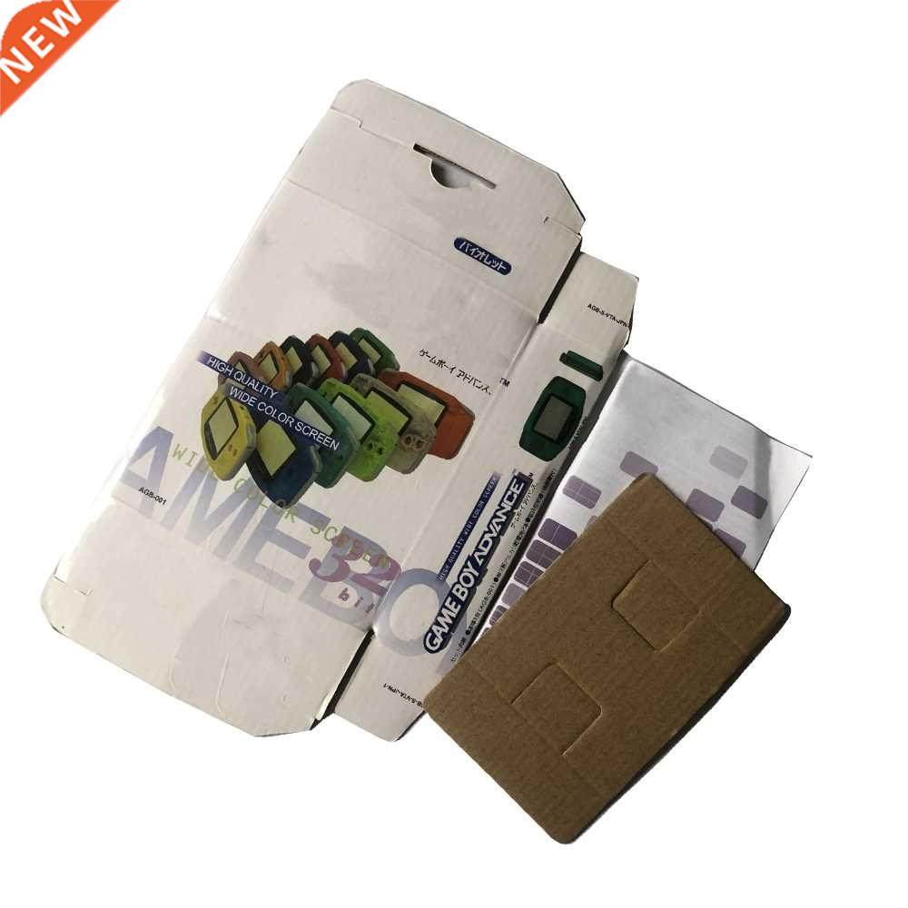 10 pcs a lot Paper Controller Set Game Console Protector Box