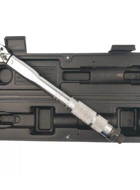 Multi-use Drive Torque Wrench Adjustable Hand Spanner Ratche
