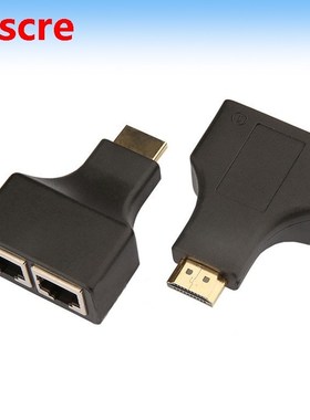 5Pair  HDMI To Dual Port RJ45 Network Cable Extender by