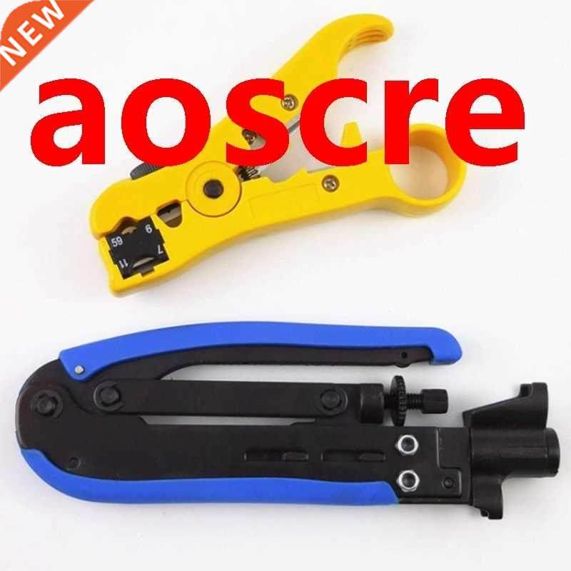 Multifunctional Crimper Adjustable Coax Cable Crimper Coaxia