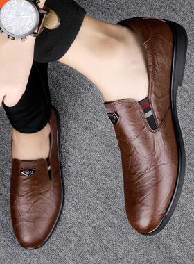 Casual Shoes Mens Shoes Loafers Leather Breathable Casual Me