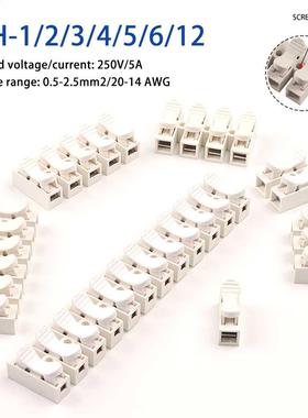 10/30/50/100PCS/Lot Electrical Cable Connectors CH-1/2/3/4/5