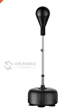 Reflex Bag Free Standing Boxing Speed Punching Bag, Adjustab