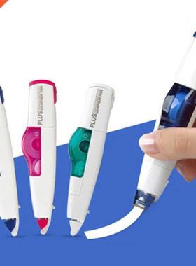 6M Cute Replaceable Correction Tape Japanese Stationery Corr