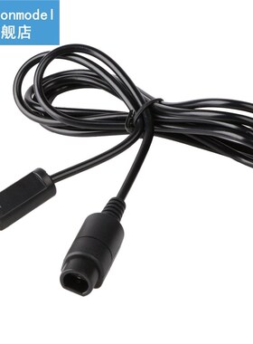 New Stylish 1.8M 6ft High Quality Controller Extension Cable