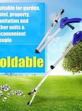 31 inch Folding Pick Up Helping Hand Reacher Grabber Pickup