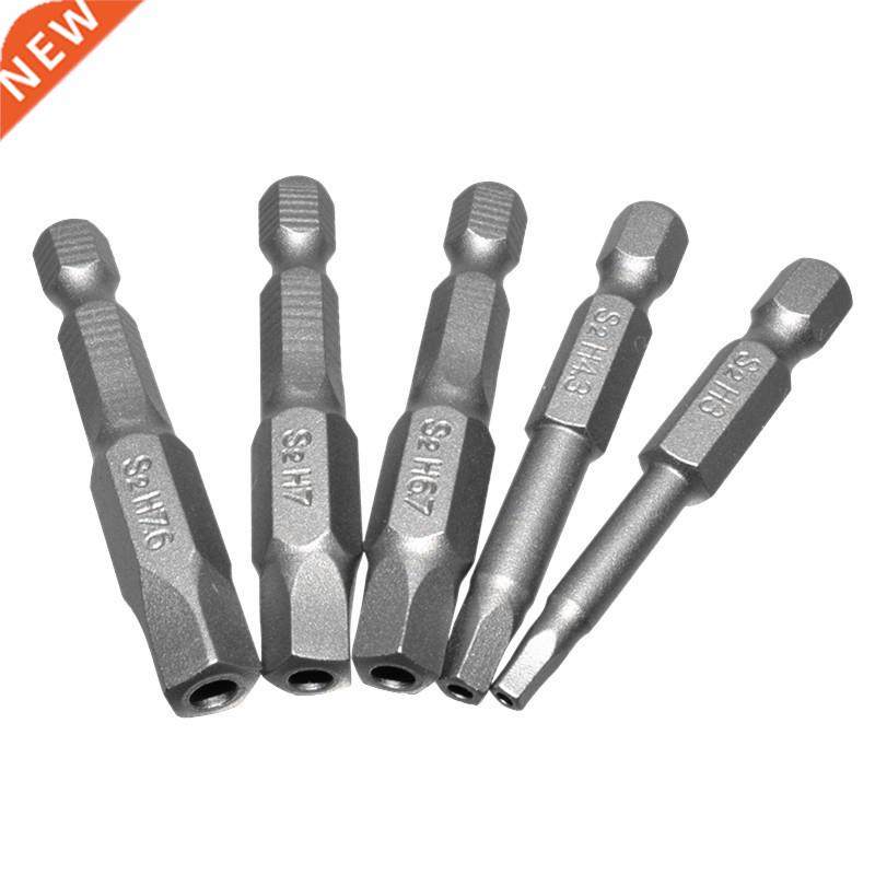 5Pcs 1/4 Hex Socket Sleeve Nut Driver Set Security Magnetic