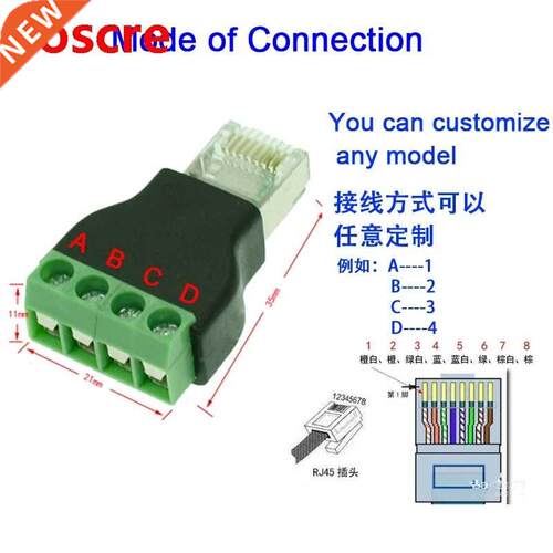 RJ45 male to 4Pns Screw Termnal Adaptor RS-485 RS-422 RS48