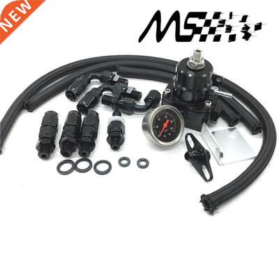 Adjustable Fuel Pressure Regulator Kit FRP Fuel Pressure Reg