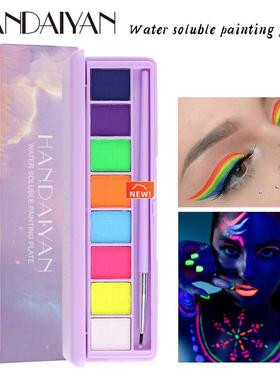 water soluble body painting cream eyeliner eye shadow fluore