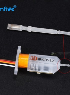 GmFive 3D Touch V3.0 Auto Bed Leveling Sensor Kit VS BL Touc